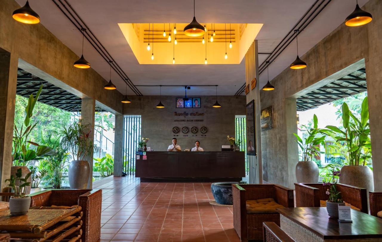 Amazing Smile Angkor Resort سيام ريب المظهر الخارجي الصورة