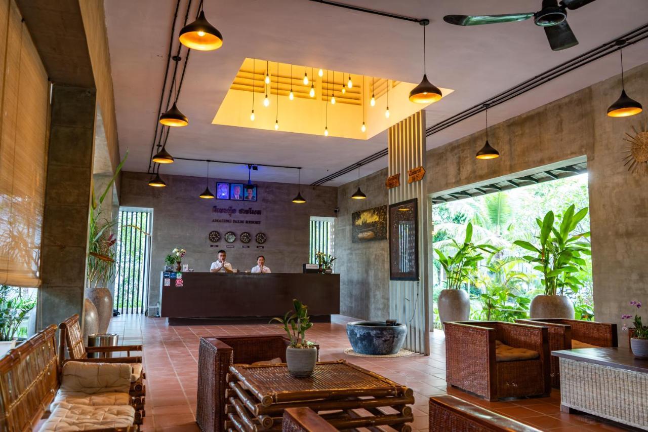 Amazing Smile Angkor Resort سيام ريب المظهر الخارجي الصورة